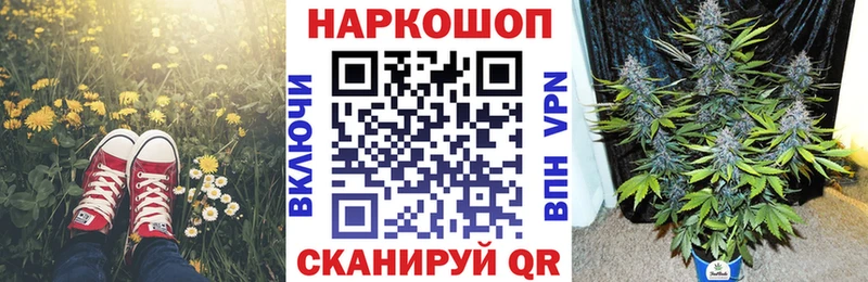 Магазин наркотиков Кизилюрт Бутират  Меф  Гашиш  COCAIN 