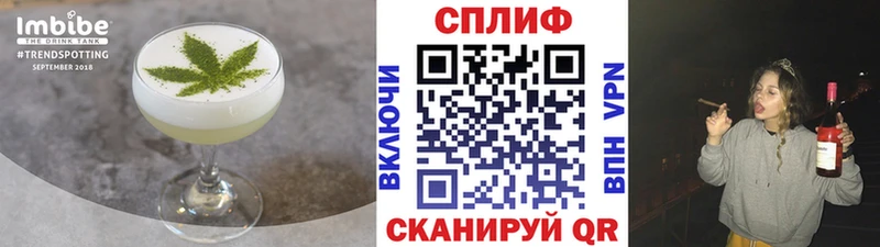 Canna-Cookies марихуана  Кизилюрт 