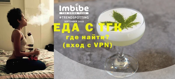 мдпв Горно-Алтайск