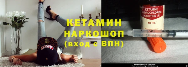 таблы Горнозаводск
