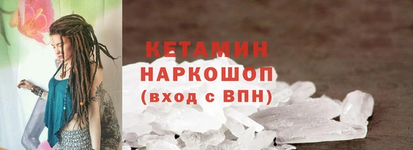 марихуана Михайлов