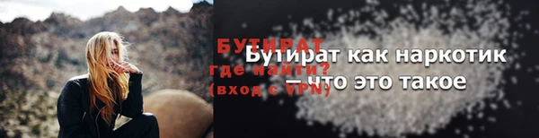 мдпв Горно-Алтайск