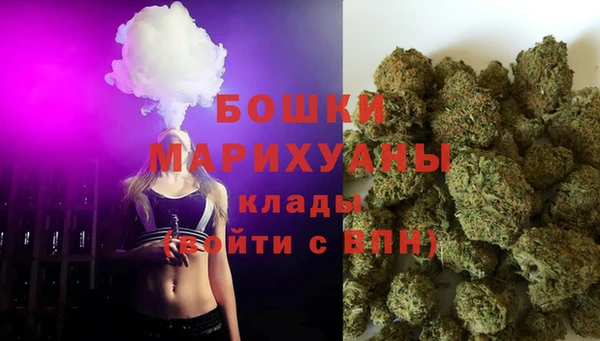 таблы Горнозаводск