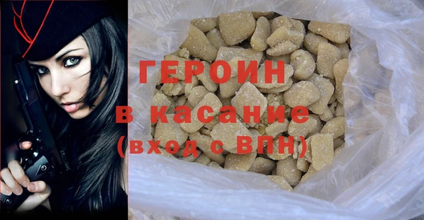 мдпв Горно-Алтайск
