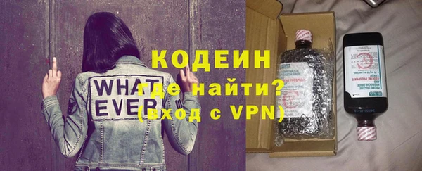 не бодяженный Нягань