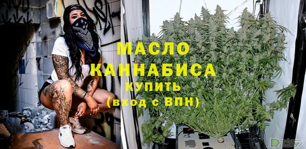 мдпв Горно-Алтайск