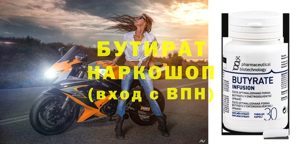 мдпв Горно-Алтайск