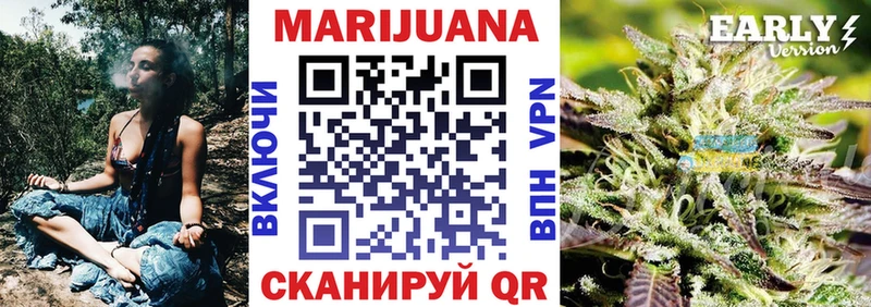 Каннабис конопля Кизилюрт